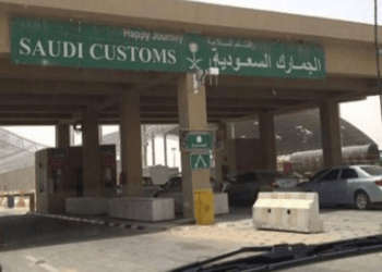 المنافذ الجمركية تسجل أكثر من 1200 حالة ضبط خلال أسبوع