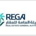 تستمر لـ26 يونيو.. بدء أعمال السجل العقاري لـ159 قطعة عقارية في مكة المكرمة