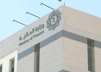 وزارة المالية تطلق برنامجًا تدريبيًا متخصصًا في إدارة البيانات المالية