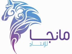 “مانجا للإنتاج” توقع شراكة مع “صلة” لتعزيز مشاركة الشركات اليابانية في موسم الرياض