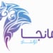 “مانجا للإنتاج” توقع شراكة مع “صلة” لتعزيز مشاركة الشركات اليابانية في موسم الرياض