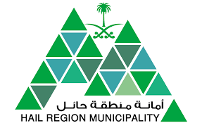 أمانة منطقة حائل تطلق حملة “بهجة عيد” لفحص جودة المكسرات وتعزيز السلامة الغذائية