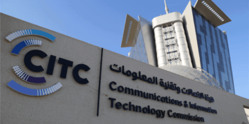 هيئة الاتصالات والتقنية تعلن نجاح خطتها التشغيلية لموسم العمرة 1446هـ