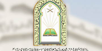 “الشؤون الإسلامية” تنظّم موائد لتفطير الصائمين في عدد من المدن والأقاليم في باكستان