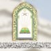 “الشؤون الإسلامية” تنظّم موائد لتفطير الصائمين في عدد من المدن والأقاليم في باكستان