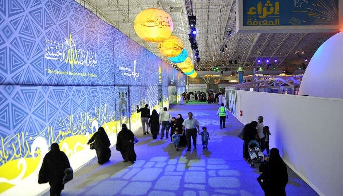 فعاليات مركز “إثراء” تجذب أكثر من 100 ألف زائر في العيد