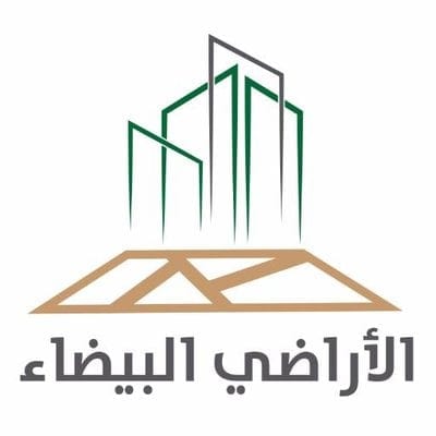 عاجل|تعديلات جوهرية على نظام رسوم الأراضي البيضاء.. خطوة جديدة نحو سوق عقاري متوازن