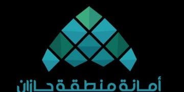 جازان: تصاريح الخدمات المنزلية بنقرة واحدة عبر منصة “بلدي”
