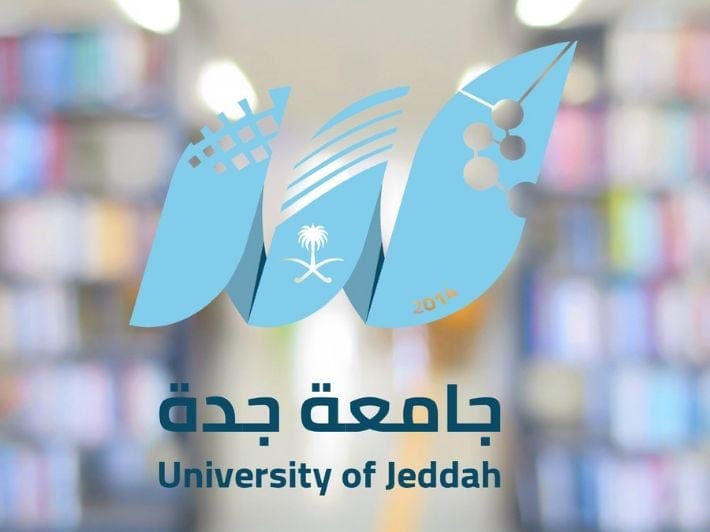 علماء من جامعة جدة يقدّمون أملاً جديدًا لمرضى سرطان الثدي