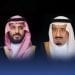 برقيتا عزاء من خادم الحرمين الشريفين وولي العهد في وفاة البابا فرانسيس