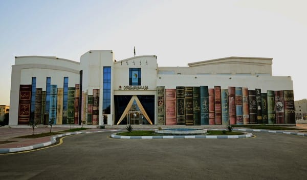 الأندية الأدبية في المملكة.. تاريخ ممتد من دعم الحركة الثقافية والأدبية ورعاية الموهوبين والنابغين
