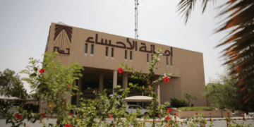 118 فرصة استثمارية جديدة عبر بوابة “فرص” في هذه المناطق