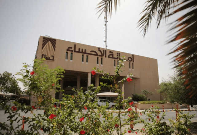 118 فرصة استثمارية جديدة عبر بوابة “فرص” في هذه المناطق