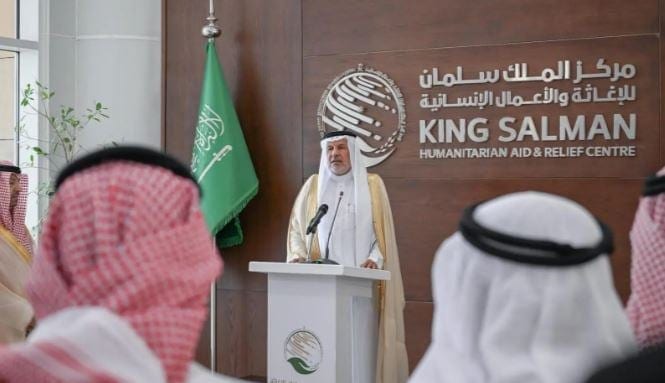 مركز الملك سلمان للإغاثة والأعمال الإنسانية يقيم حفل معايده بمناسبة عيد الفطر لمنسوبيه