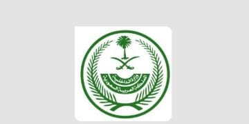 المغادرة بعد انتهاء صلاحية تأشيرة الدخول