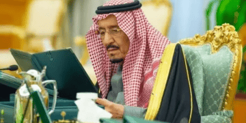 كيفية الاستعلام عن المكرمة الملكية
