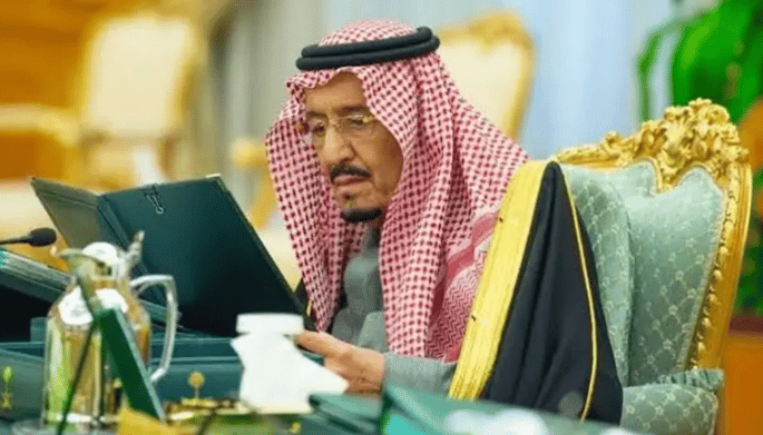 كيفية الاستعلام عن المكرمة الملكية