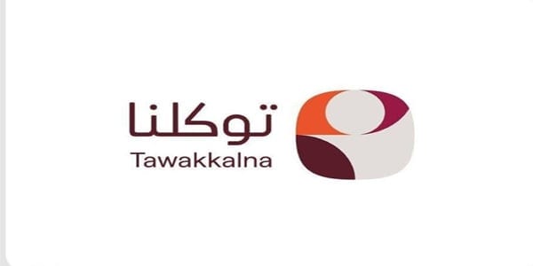تطبيق توكلنا