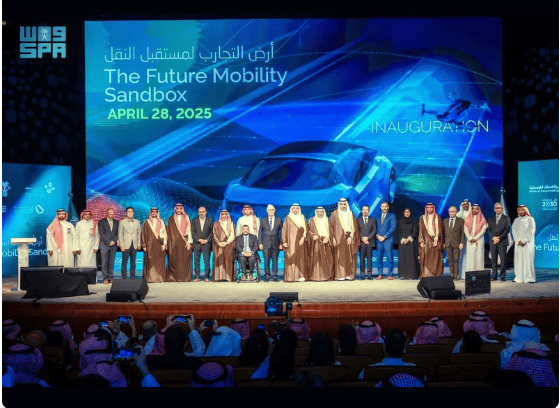 أرض التجارب لمستقبل النقل