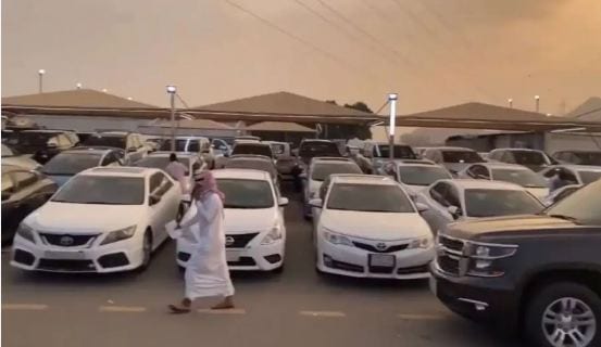 السيارات في السعودية