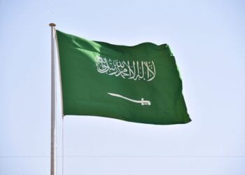 تعرف على موعد الإجازات القادمة بعد عيد الفطر في المملكة العربية السعودية