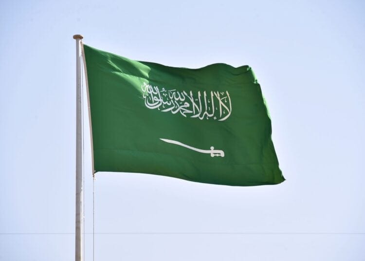 تعرف على موعد الإجازات القادمة بعد عيد الفطر في المملكة العربية السعودية