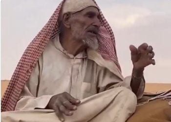 أبوشرعان