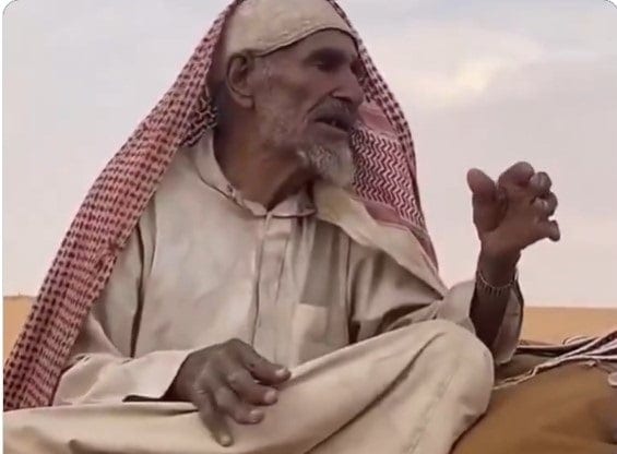أبوشرعان