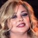 السرطان أنهى مشوارها مبكرًا.. 5 معلومات عن الفنانة السورية الراحلة سمر عبدالعزيز