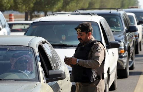 المرور