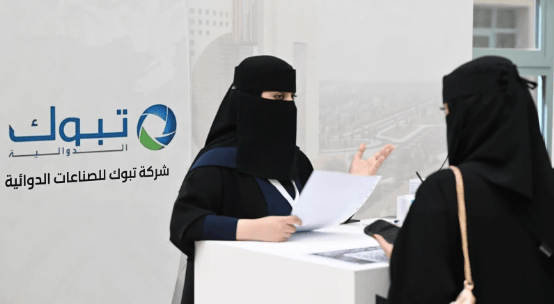 لحديثي التخرج.. 26 جهة توظيفية حكومية وخاصة تضمن لكل وظيفة العمر