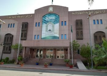 الشؤون الإسلامية بالباحة تعلن تنظيم 41 فرصة تطوعية خلال شهر رمضان وإجازة عيد الفطر