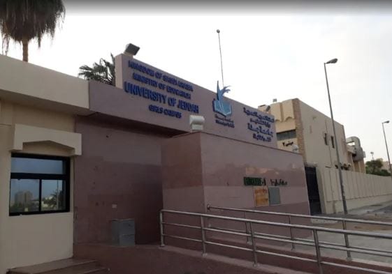 مسابقة “تحدي التقنية” لخدمة القرآن الكريم.. المملكة تواصل تحفيز طلاب الجامعات لابتكار حلول رقمية في الفضاء الرقمي