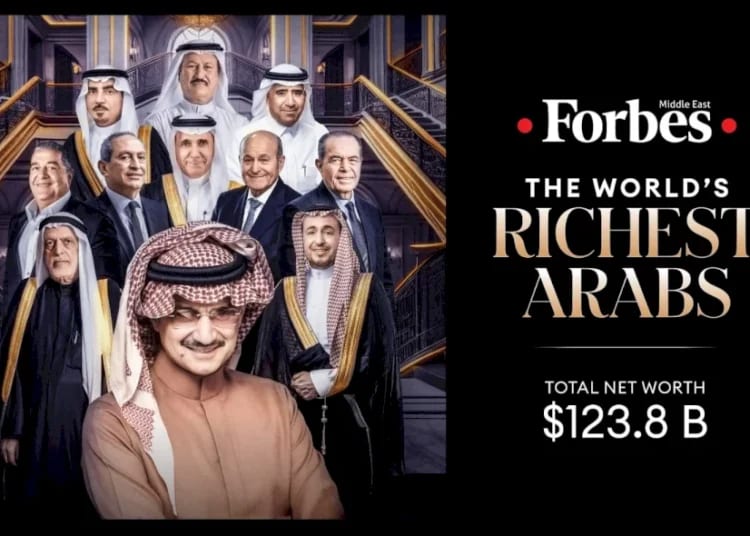الأمير الوليد بن طلال في المرتبة الأولى.. السعودية تتصدر قائمة فوربس لأثرياء العرب لعام 2025