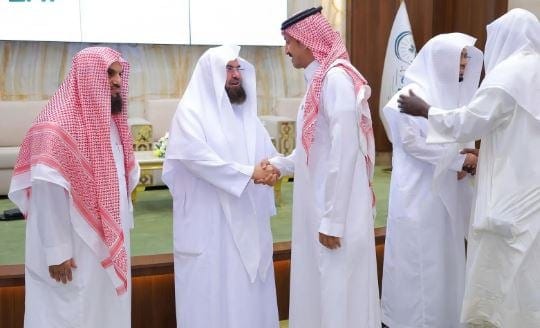 حفل معايدة لرئاسة الشؤون الدينية لمنسوبيها بمناسبة عيد الفطر المبارك
