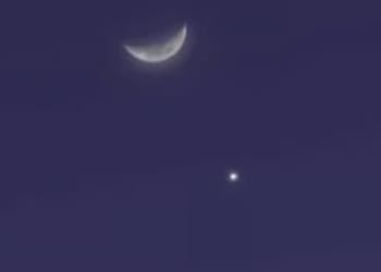 ظاهرة نادرة في سماء الوطن العربي