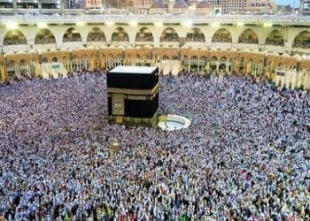 الحج