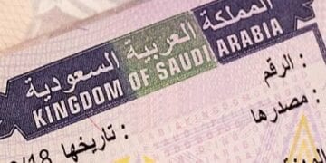 تأشيرة السعودية