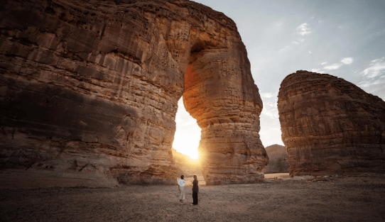 العلا
