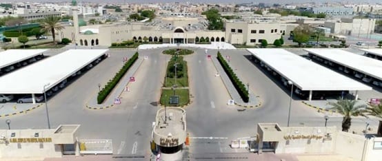 خلال شهر رمضان.. “مجمع إرادة” بالرياض يقدم خدماته لأكثر من 8 آلاف حالة