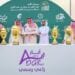 أمير حائل يرعى ختام مهرجان الأمير عبدالعزيز بن سعد لسباقات الخيل