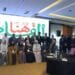 شراكة قوية بين الإعلام والسياحة.. هل سيكون الملتقى الـ17 نقطة التحول؟
