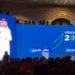 رؤية 2030