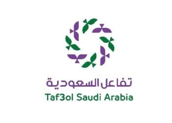 “تفاعل السعودية” تشارك  في سوق السفر العربي 2025 بدبي