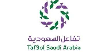 “تفاعل السعودية” تشارك  في سوق السفر العربي 2025 بدبي