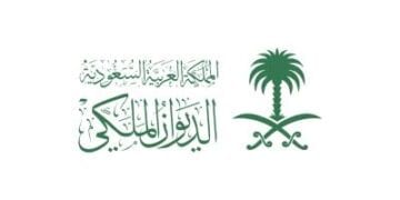 بعد وفاة الأمير عبدالله بن مساعد.. الديوان الملكي يكشف موعد صلاة الجنازة