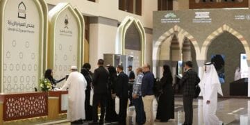 بمشاركة 25 ألف زائر.. منتدى العمرة والزيارة حدث عالمي على أرض المملكة لخدمة ضيوف الرحمن