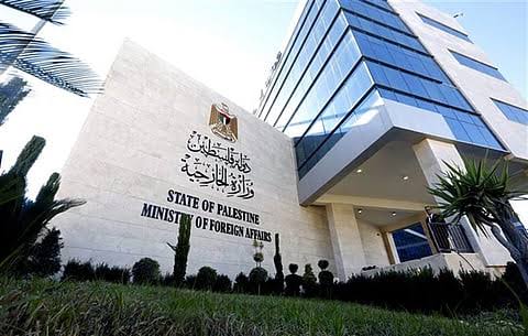 الخارجية الفلسطينية تدين قصف الاحتلال لمستودع المركز السعودي شرق رفح