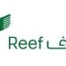 خطوات الاستعلام عن دعم ريف 2025 وكيفية معرفة المستحقين والشروط