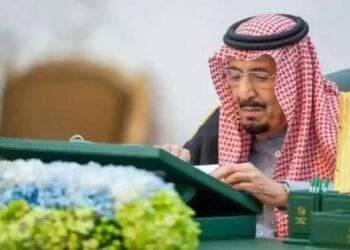 شروط العفو الملكي في السعودية 1446